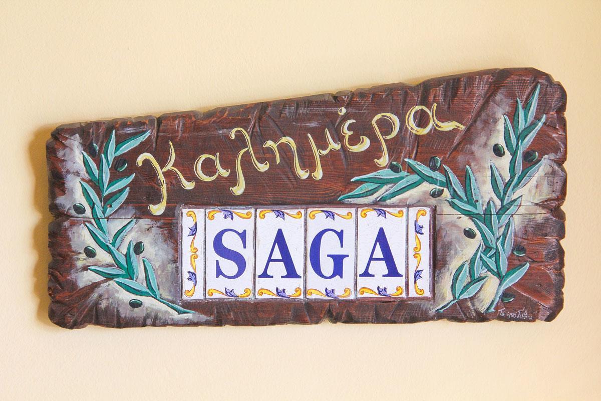 Saga Pension Githio Exterior foto